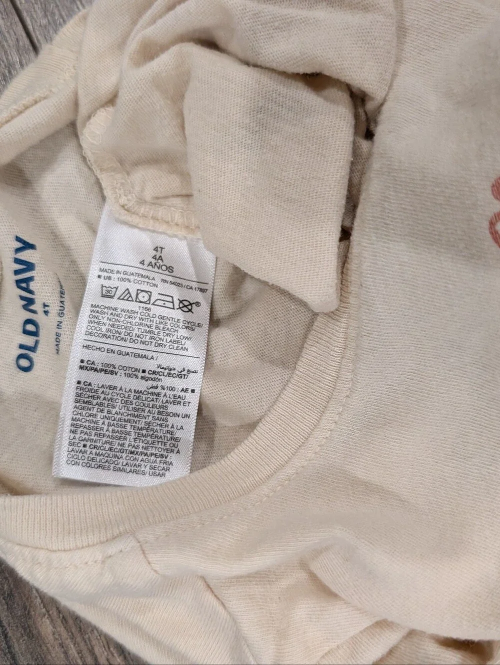 Old Navy 4T Boys 100% Cotton Tshirt Bundle Neutral Tan Grey Dinosaur Truck